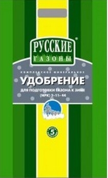 Русские газоны (для подготовки газона к зиме ) 5кг