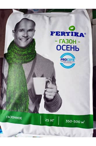 Фертика (Fertika) Газон (Осень) 40кг