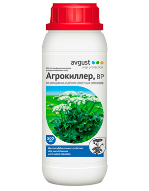 Агрокиллер 500 мл. (Гербицид сплошного действия)