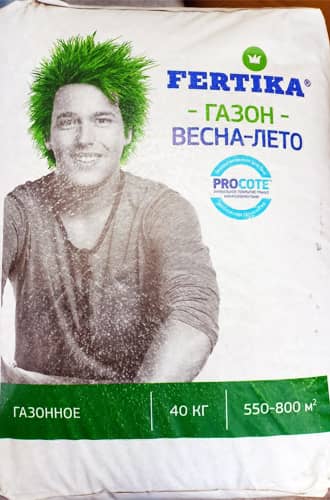 Фертика (Fertika) Газон (весна-лето) 40кг